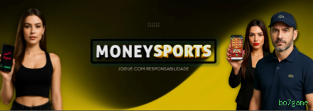 Configurações úteis dentro do app bo7game